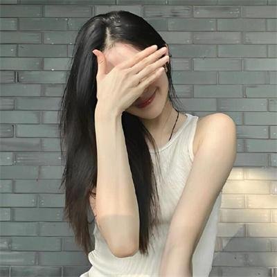 尾刺